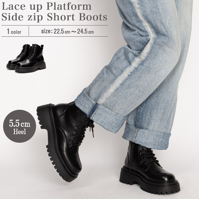 ショートブーツ レディース 厚底 編み上げ 韓国 厚底レディース 黒 ブーツ ミドル レースアップ 美脚 脚長 サイドジップ 履きやすい 歩きやすい 疲れない シンプル おしゃれ かわいい 可愛い