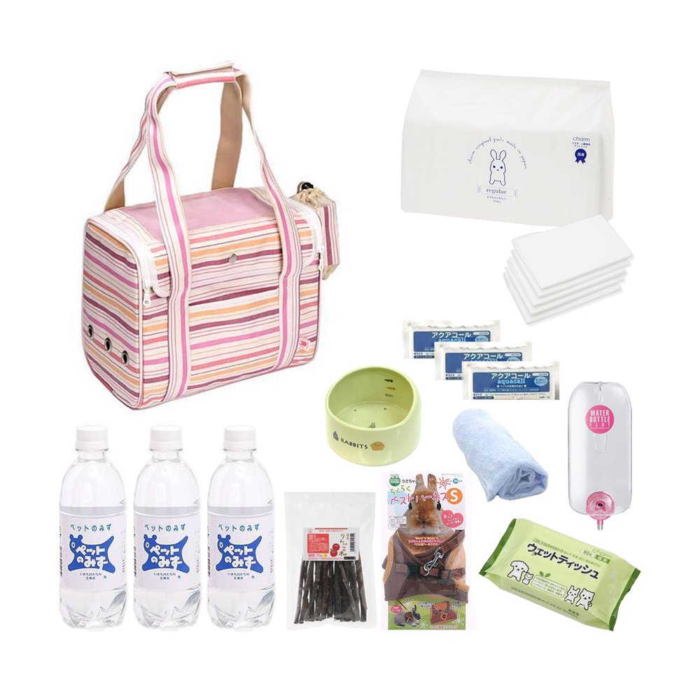 うさぎ・モルモット用　防災・避難グッズセット　キャリーバッグピンクｖｅｒ　Ｓ　ネザーランドドワーフなど　ＣＲＣ50―20―67―05―00