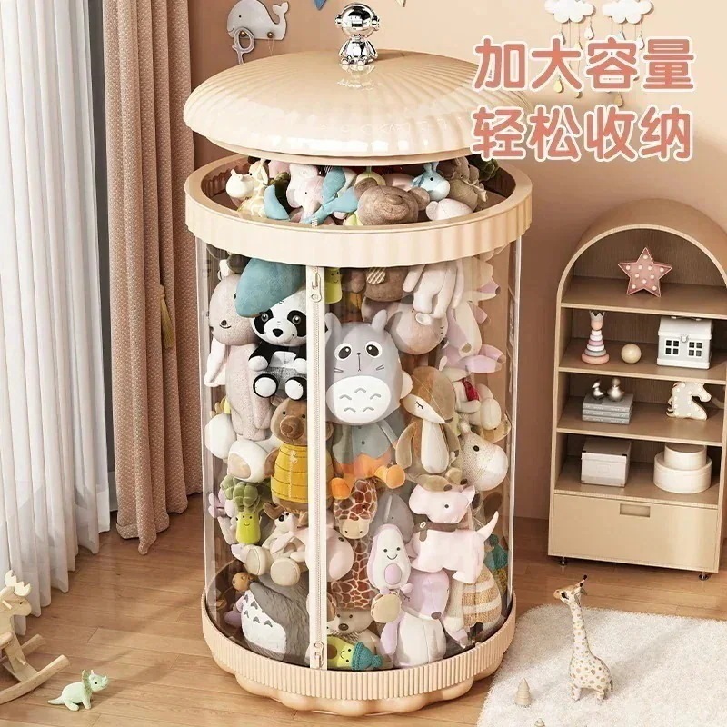 良い材質ぬいぐるみ収納バケツ収納人形人形ぬいぐるみ収納神器透明プラスチャック大容量円柱