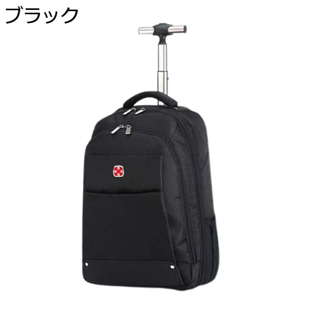 リュックキャリー 3way キャスターバッグ 25L キャリーバッグ 小型 2~3泊対応 2輪 撥水加工 トロリーバッグ メンズ レディース 旅行 合宿 出張 旅行バッグ スーツケース