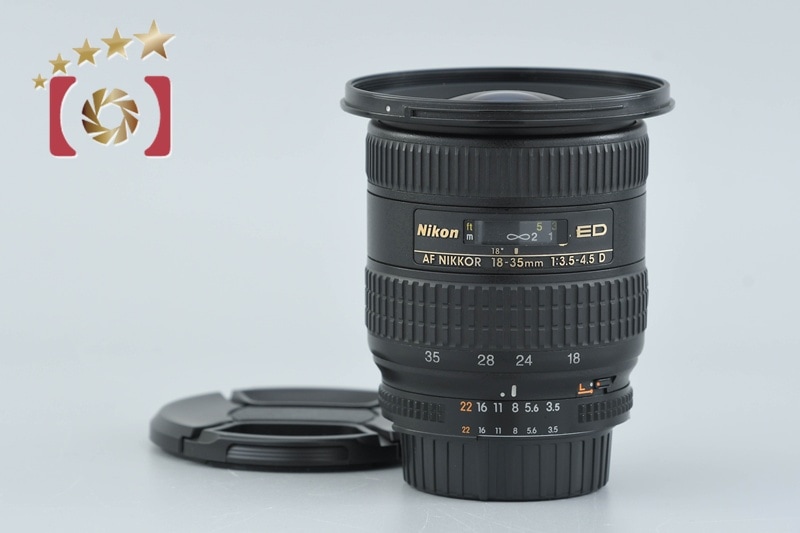 AF NIKKOR 18-35mm f/3.5-4.5 D ED
