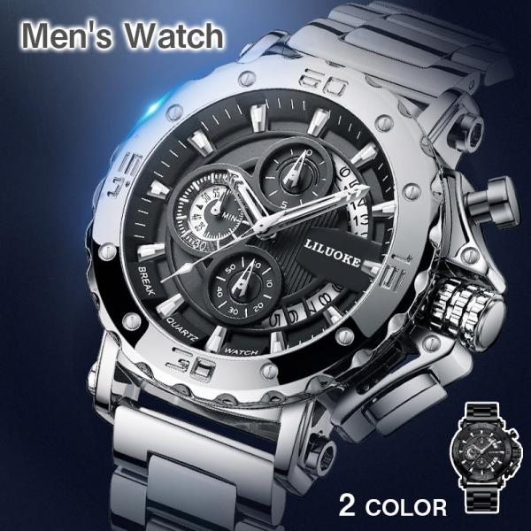 【2点購入で150OFF】【新入荷品】防水 メンズ 腕時計 アウトドア スポーツ 時計 ギフト 父日 ブラック ホワイト 高級感 シンプル ステンレス