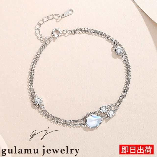 ブレスレット レディース ムーンストーン 雫 しずく ティアドロップ 6月 誕生石 ジルコニア シルバー925 プラチナ 記念日 誕生日 女性 ジュエリー agesugi_sfa