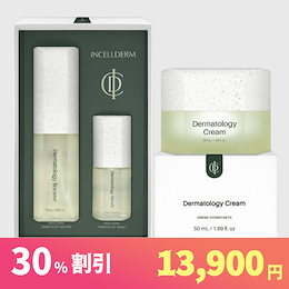 Qoo10 | INCELLDERMのおすすめ商品リスト(ランキング順) : INCELLDERM