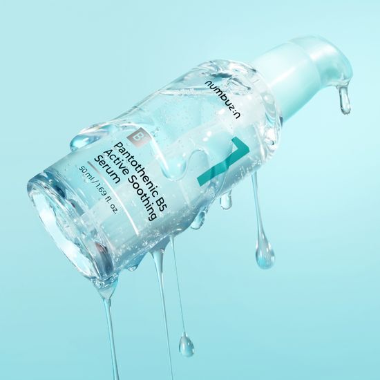 1番(セラム+クリーム+マスク) 8,037円