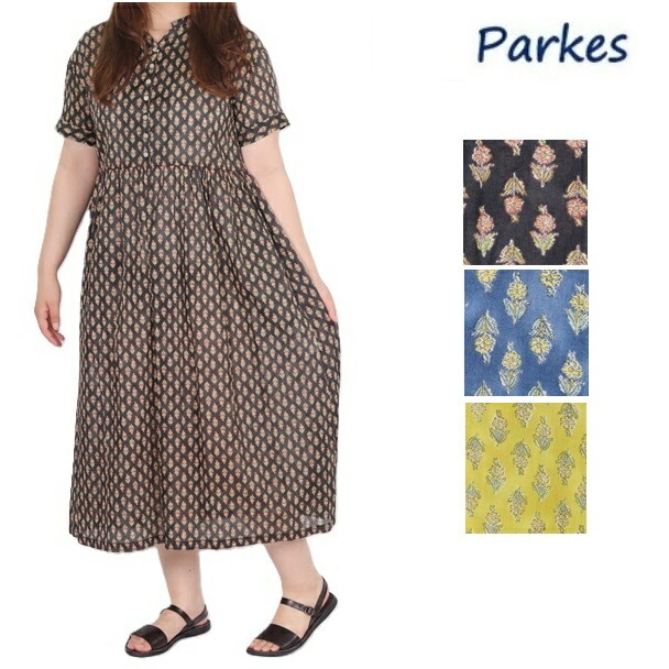 パークス Parkes ワンピース タック 半袖 シャツ 23SS Mサイズ 日本製 花柄 フラワー ツートン 切替 キレイ目 ゆったり 日本製 ミモレ ロング PY2422022