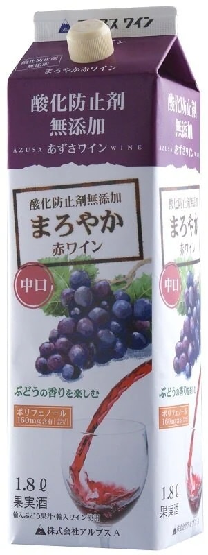 アルプスあずさまろやか赤（中口）紙パック　1800ml1ケース6本入りメーカー：長野県（株）アルプス1ケース6本入り2ケースまで送料1ケース分配送