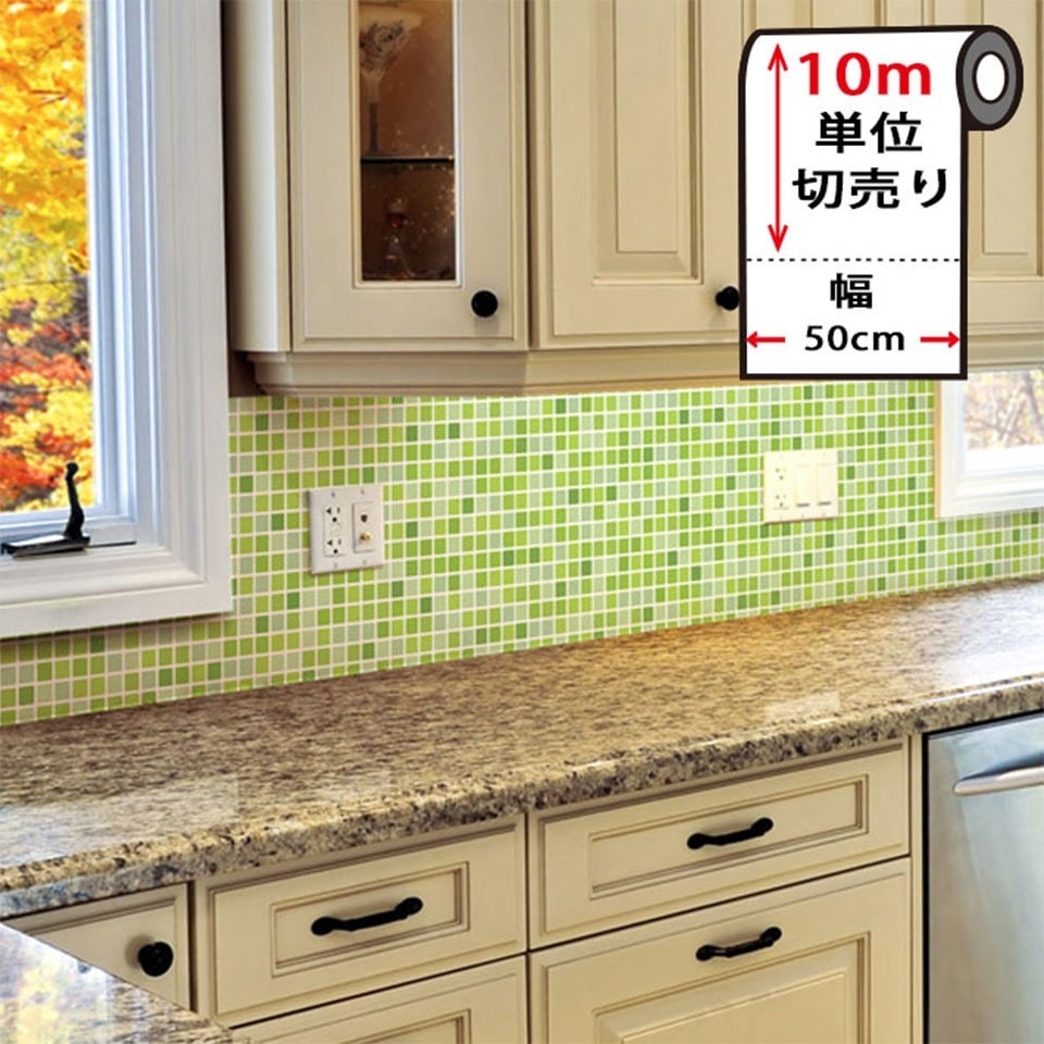 壁紙 シール はがせる クロス のり付き モザイクタイル柄の貼ってはがせる壁紙シール 宅B