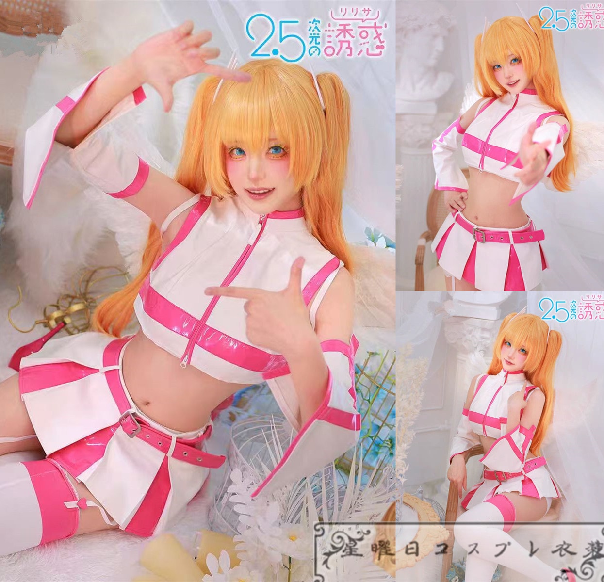 『一部在庫あり』 2.5次元の誘惑 にごリリ 天乃リリサ リリエル コスプレ衣装 コスチューム ハロウィン 変装 仮装 7,875円