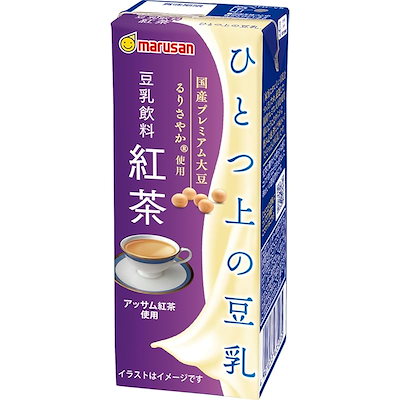 他サイト： マルサン ひとつ上の豆乳 豆乳飲料紅茶 200ml×24本の商品画像