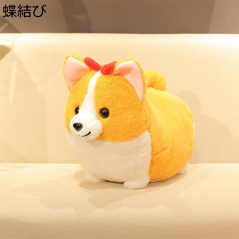 縫いぐるみ 抱き枕 コーギー リボン付き かわいい 面白い キャラクター 癒し系 個性的 ソフト お世話遊び 女の子 子供 お年寄り プレゼント 飾り おもしろ雑貨 オフィス用品 寝具 綿 39-65