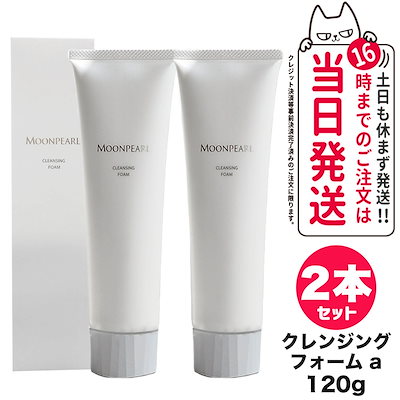 フェルトフェルト・フェルト飾り・専用 【公式通販】