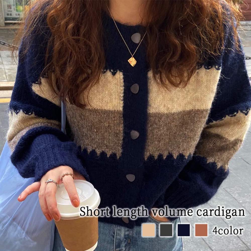 カーディガン レディース ショート丈ボリューム ニット 生地 きれいめ ゆったり 秋 ブラック 暖かい ジャケット Vネック 厚手 ケーブル ロング あったか ショート丈 丸首 人気 ベージュ オフィ 4,750円