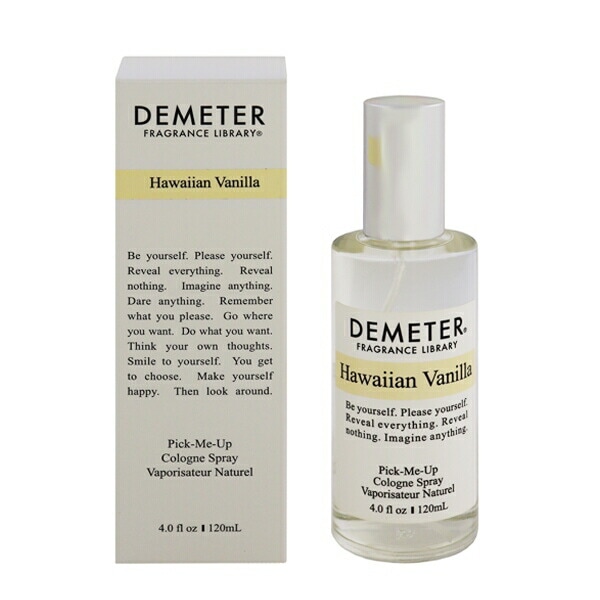 ハワイアン バニラ EDC SP 120ml
