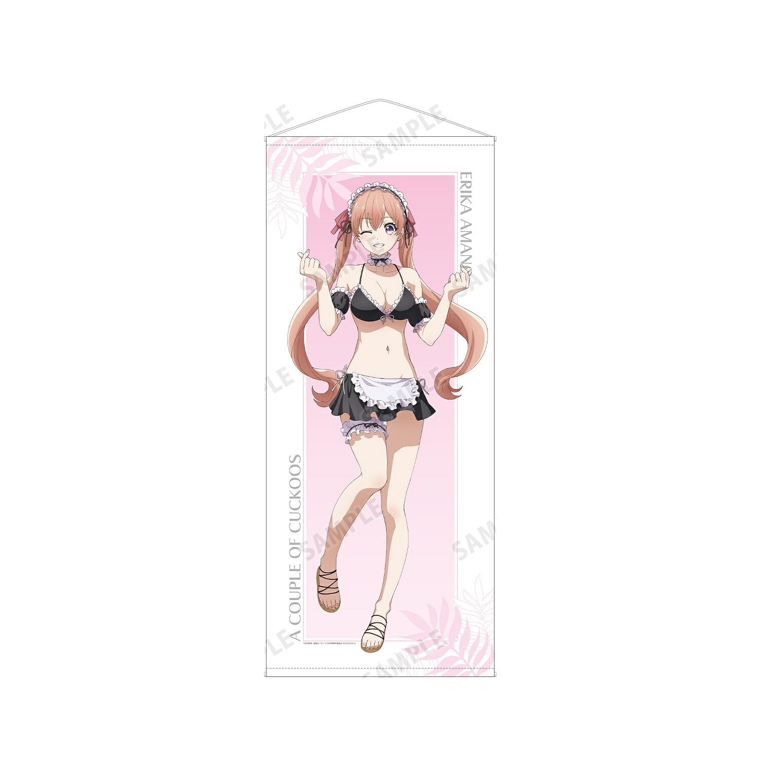 【新品/公式】 カッコウの許嫁_描き下ろしイラスト 天野エリカ 水着メイドver. 等身大タペストリー 公式グッズ 公式ライセンス colleize コレイズ アニメ キャラクター グッズ