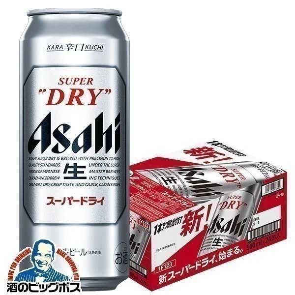 アサヒ スーパードライ 500ml×1ケース/24本(024)『IAS』 7,976円