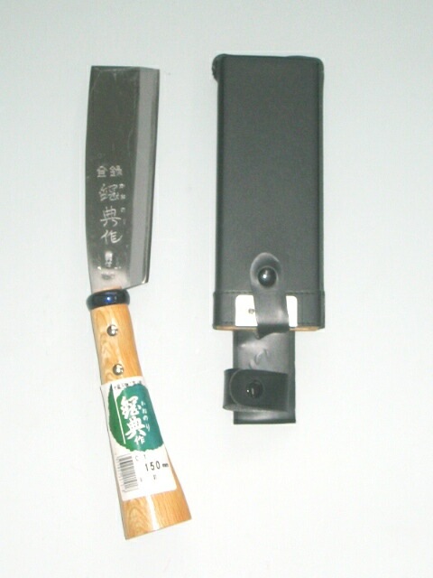 C-1 150mm鋼付鞘鉈（片刃） 鋼典 かねのり カネノリ 五十嵐刃物工業 園芸 ガーデニング 剪