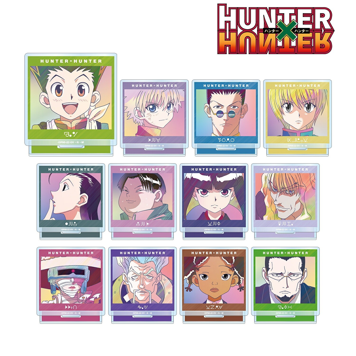 【新品/公式】 HUNTER×HUNTER_トレーディング Ani-Art clear label 第2弾 アクリルスタンド(単位/BOX) 公式グッズ
