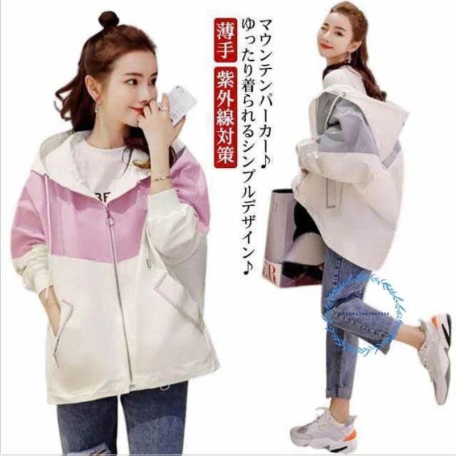 アウター レディース ウインドブレーカー ウインドブレーカー ジャケット 春 ジャンバー 薄手 ブルゾン 切り替え 無地 フード付き パーカー UVカ 6,107円