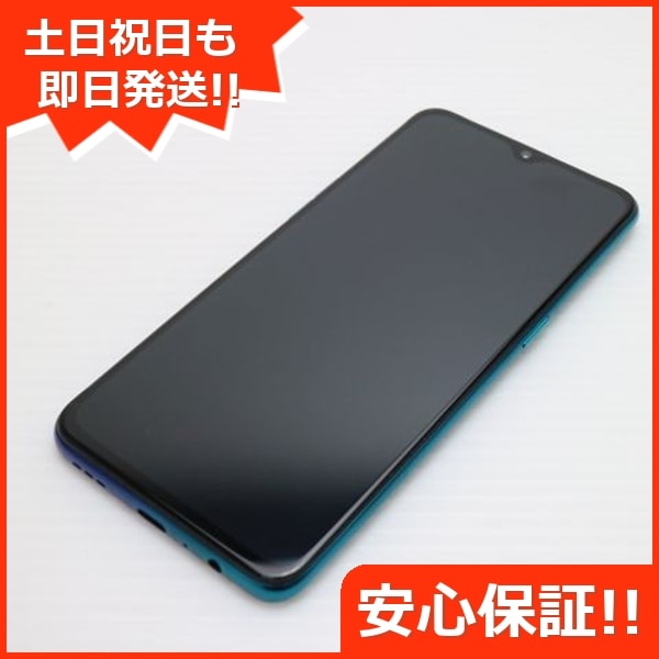 美品 OPPO Reno A 128GB ブルー スマホ 139