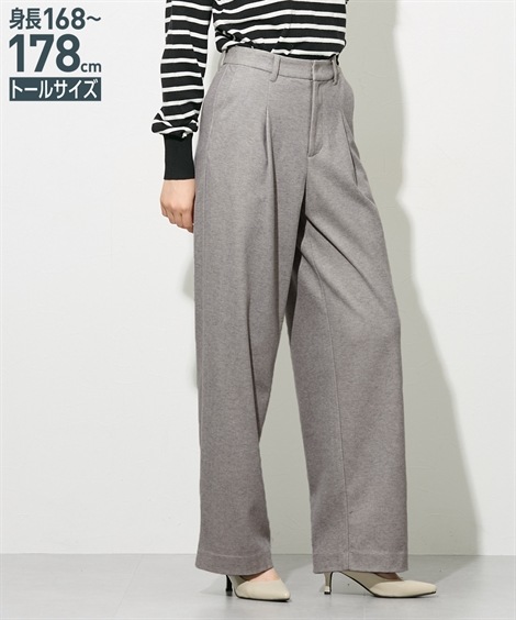 ロングパンツ 高身長　カットソータックワイドパンツ トールサイズ