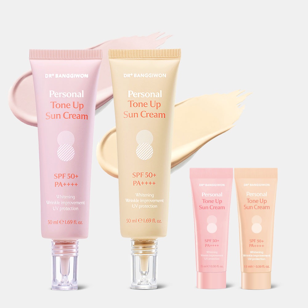 【体験分2種】ドクターバンギウォンパーソナルトーンアップサンクリーム2種（01+02）50ml SPF50+PA++++