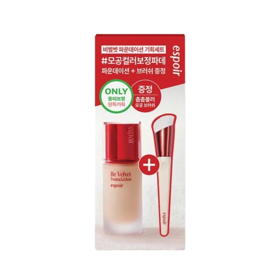 エスプアビベルベットファンデ ション30g 毛穴ブラシ21Nニュ トラルアイボリ