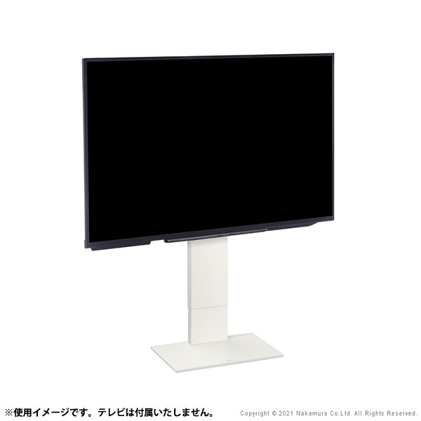 テレビ台テレビスタンドV2 ロータイプ 3260v対応 WLTVA5-SW サテンホワイト