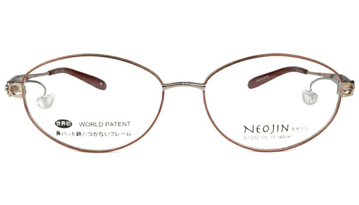 ネオジン NEOJIN nj2232 c.20 ピーチ 53サイズ フルリム 鼻パッドなし メガネ サイドパッド ノーズパッドなし 眼鏡 めがね レディース 20,790円