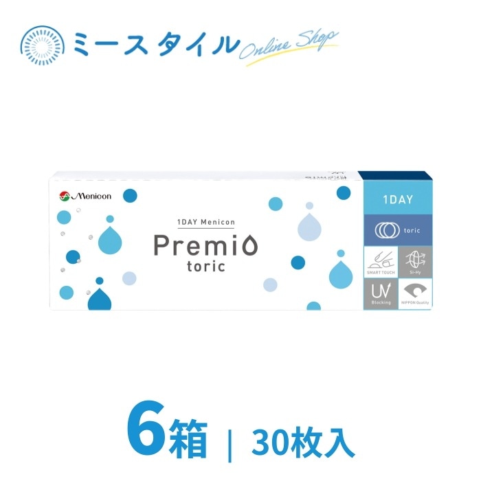 [乱視用] 1DAY メニコン プレミオトーリック 30枚入り 6箱