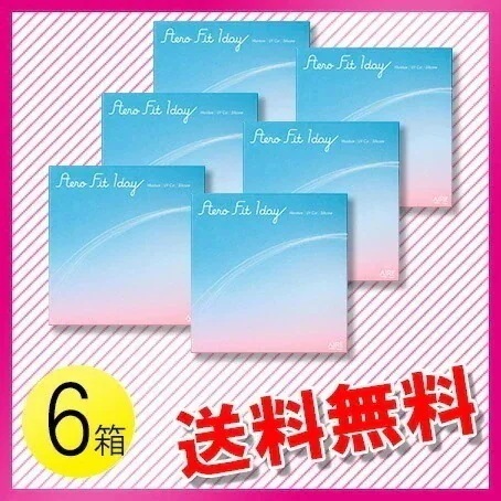エアロフィットワンデー 30枚入6箱