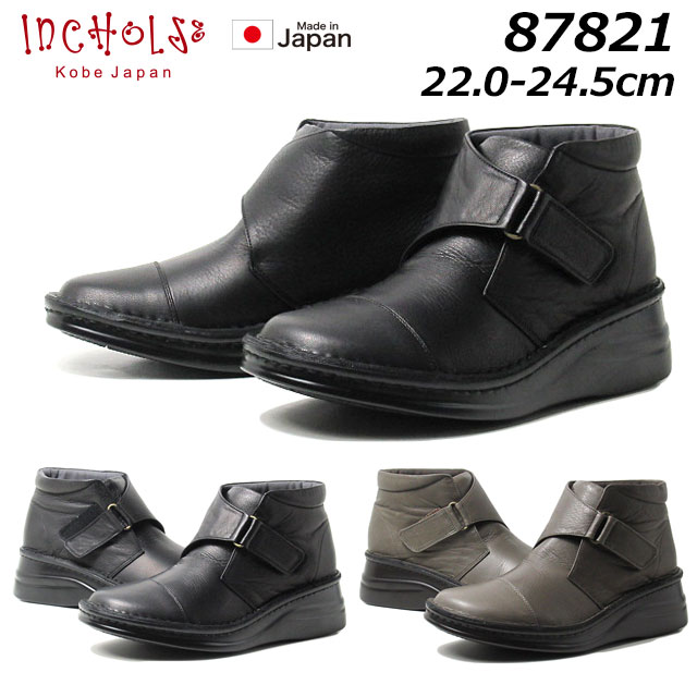 インコルジェ 87821 アンクルベルト ショートブーツ レディース 靴
