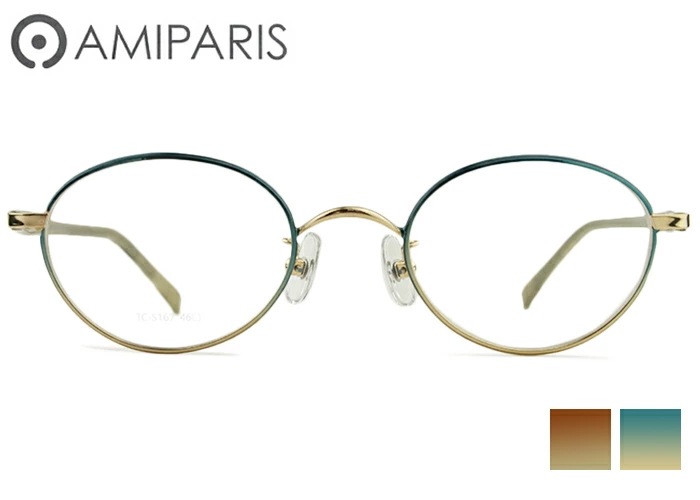 メガネ アミパリ AMIPARIS TC-5167 2color 日本製 46ロ21 （フレームのみ / 度付き / 度なし 伊達） 度付き チタン レトロ ap001