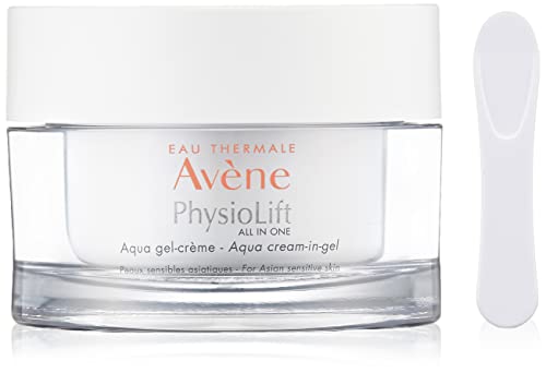 アベンヌ(Avene) ミルキージェル エンリッチ 100mL乳液・クリーム