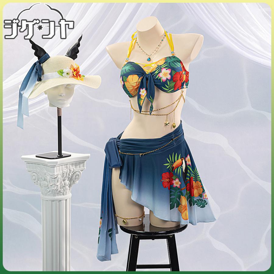 [2026今年も登場]在庫品　ウマ娘プリティーダービー　サトノクラウン　水着　コスプレ衣装