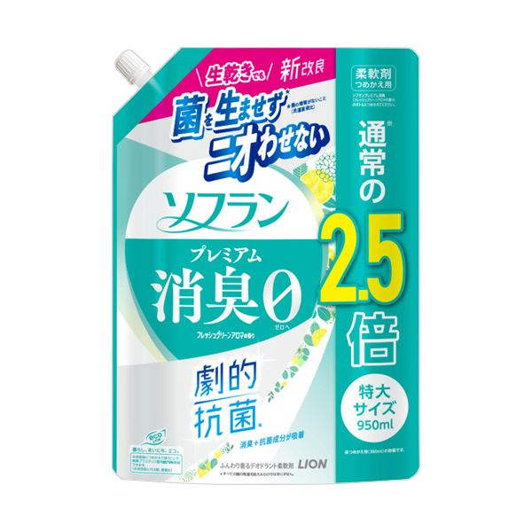 （まとめ） ライオン ソフランプレミアム消臭 フレッシュグリーンアロマの香り つめかえ用 特大 950mL 1パック [x10セット]