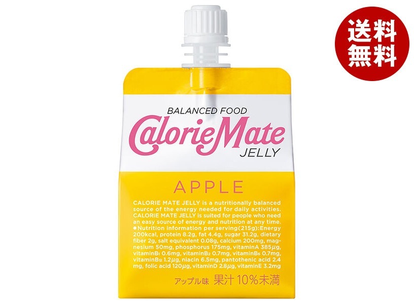 大塚製薬 カロリーメイトゼリー アップル味 215gパウチ×24本入
