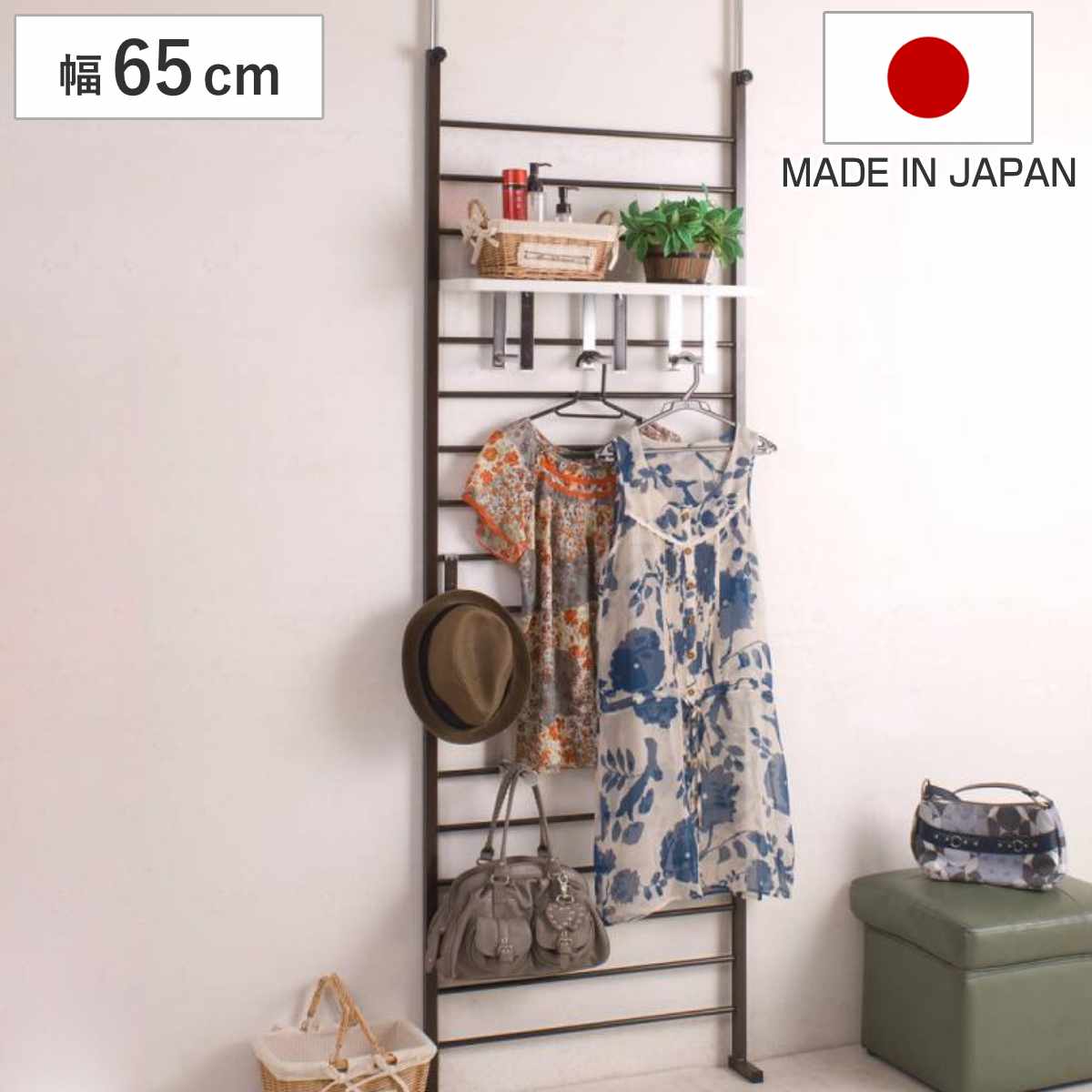 突っ張り ラダーラック 棚付 幅65cm つっぱり ラック 突っ張りラダーラック 突っ張りラック ウォールラック 壁面収納 日本製 パーテーション 突っ張り収納 伸縮 ラダーシェルフ
