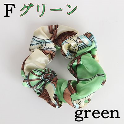F-グリーン