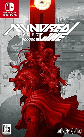 HUNDRED LINE -最終防衛学園