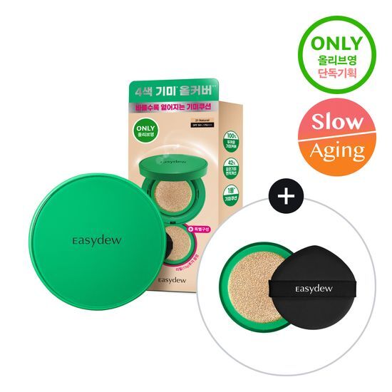 【2025 Olive Young Awards】 シミケア アンプルクッション (本品13g+リフィル13g)