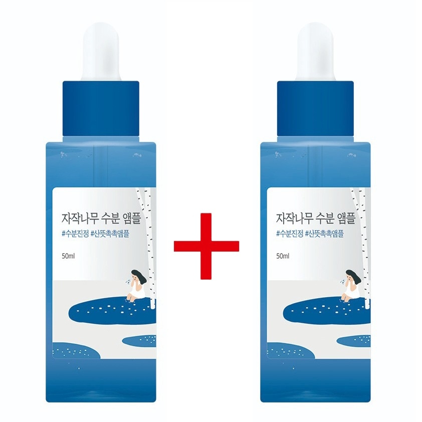 [1+1]シラカバ水分アンプル美容液 50ml+50ml / 水分チャージ / 保湿 / デイリーケア / 水分美容液 / 乾燥肌 / 敏感肌