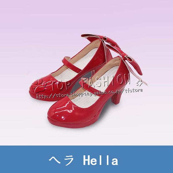 無期迷途 Path to Nowhere ヘラ Hella ハートの女王 コスプレ 靴 ハロウィン 仮装 変装 コスチューム クリスマス 文化祭