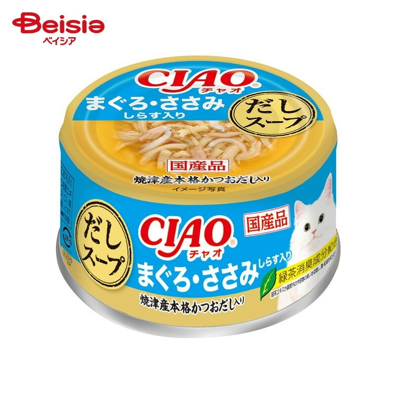いなばペットフード CIAO だしスープ まぐろ・ささみ しらす入り 75g×48個 ペット 5,491円