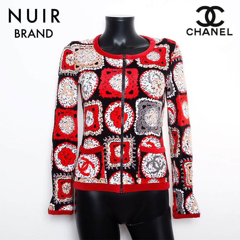 カーディガン レッド WS9905