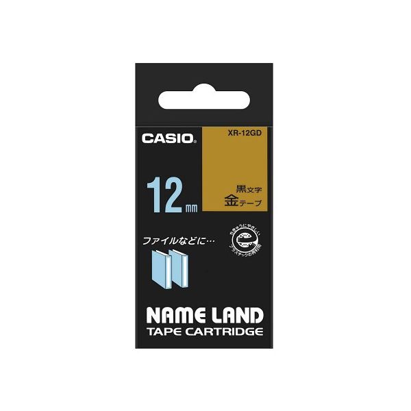 (5個セット) カシオ計算機 ネームランドテープ12mm 金 XR-12GDX5 5,924円