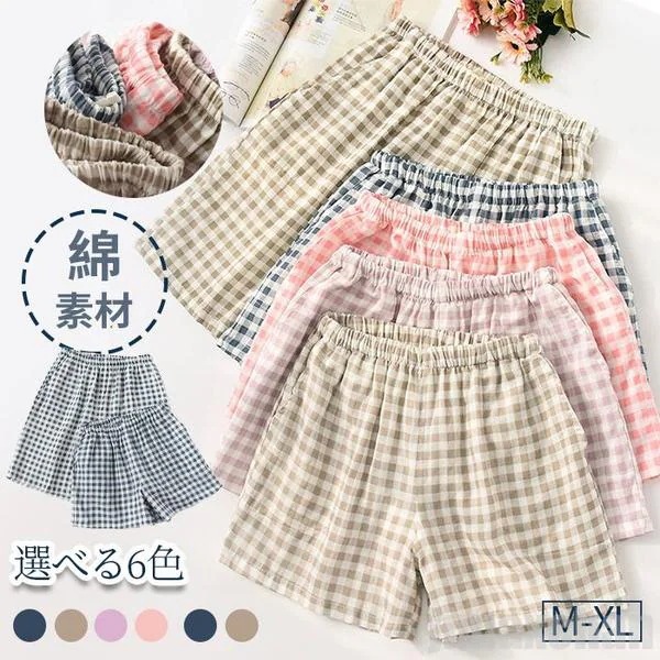 即納可能ルームパンツ レディース リラックスパンツ ショートパンツ ルームウェア ナイトウェア ショート丈 ボトムス 春夏秋冬 ズボン パジャマ 綿 パンツ 寝巻き 部屋着 ウエスト