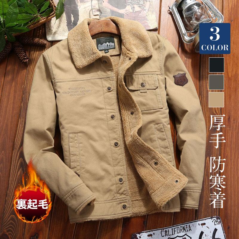 ミリタリージャケットメンズアメカジアメリカボアブルゾンアウターブルゾン防寒着裏起毛冬服春冬厚アウトドアおしゃれ