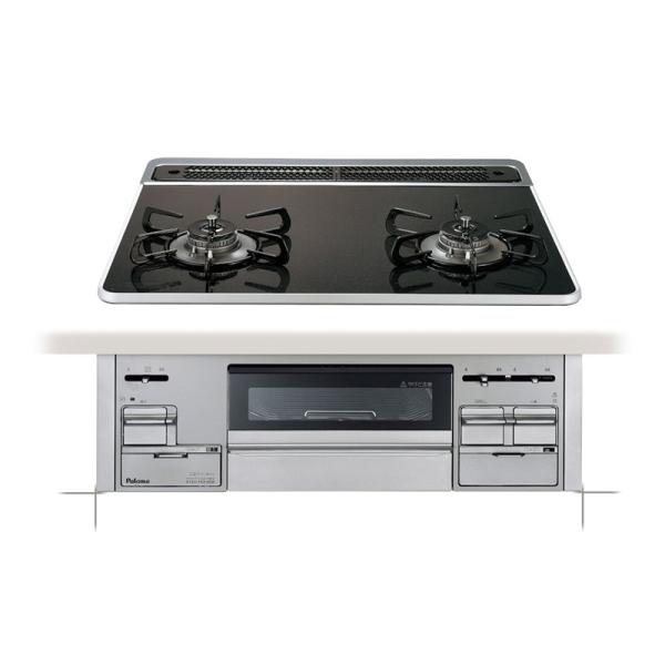 ビルトインコンロ プロパンガス 2口 ラ・クック対応 シスト ティアラシルバー 60cm幅 水なし両面焼きグリル PD-200WS-60CK-LP