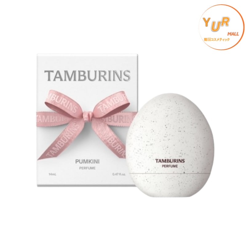 エッグ香水14ml, 4種択1